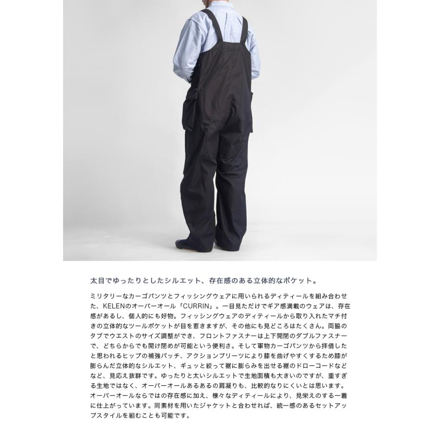 Kelen（ケレン） 【セール価格】ケレン ツールポケットオーバーオール