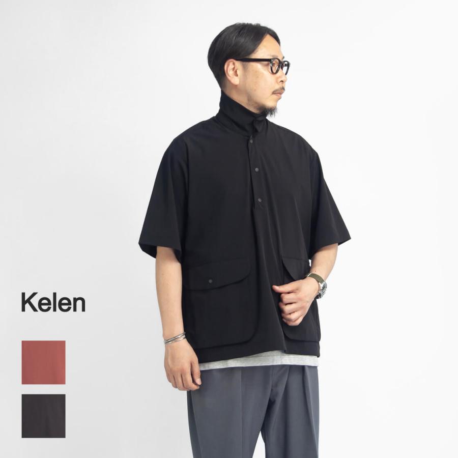 Kelen MAAT 4WAY STRETCH UTILITY ストレッチシャツ 楽天市場】【Kelen(ケレン)】MAAT 4WAY STRETCH UTILITY P-O