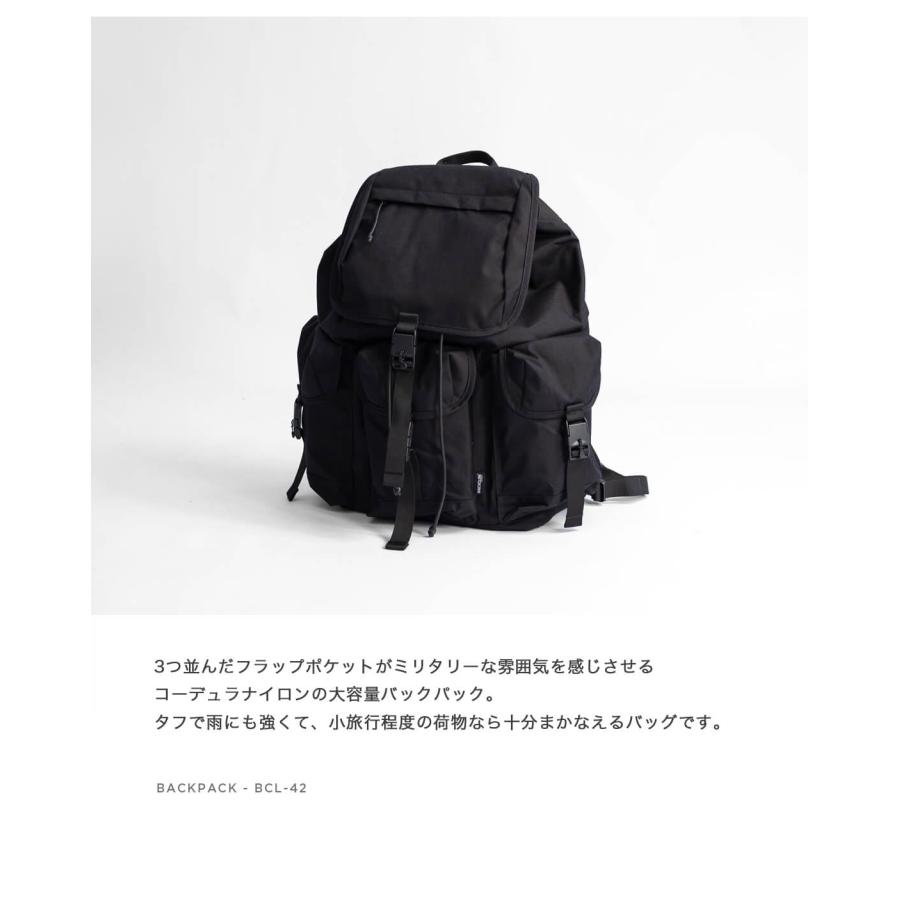 BAICYCLON by Bagjack（バイシクロン バイ バッグジャック 
