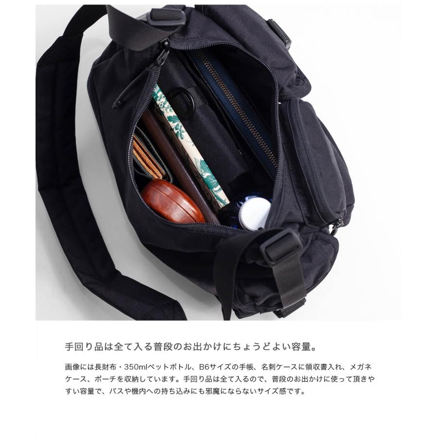 BAICYCLON by Bagjack（バイシクロン バイ バッグジャック） マルチ