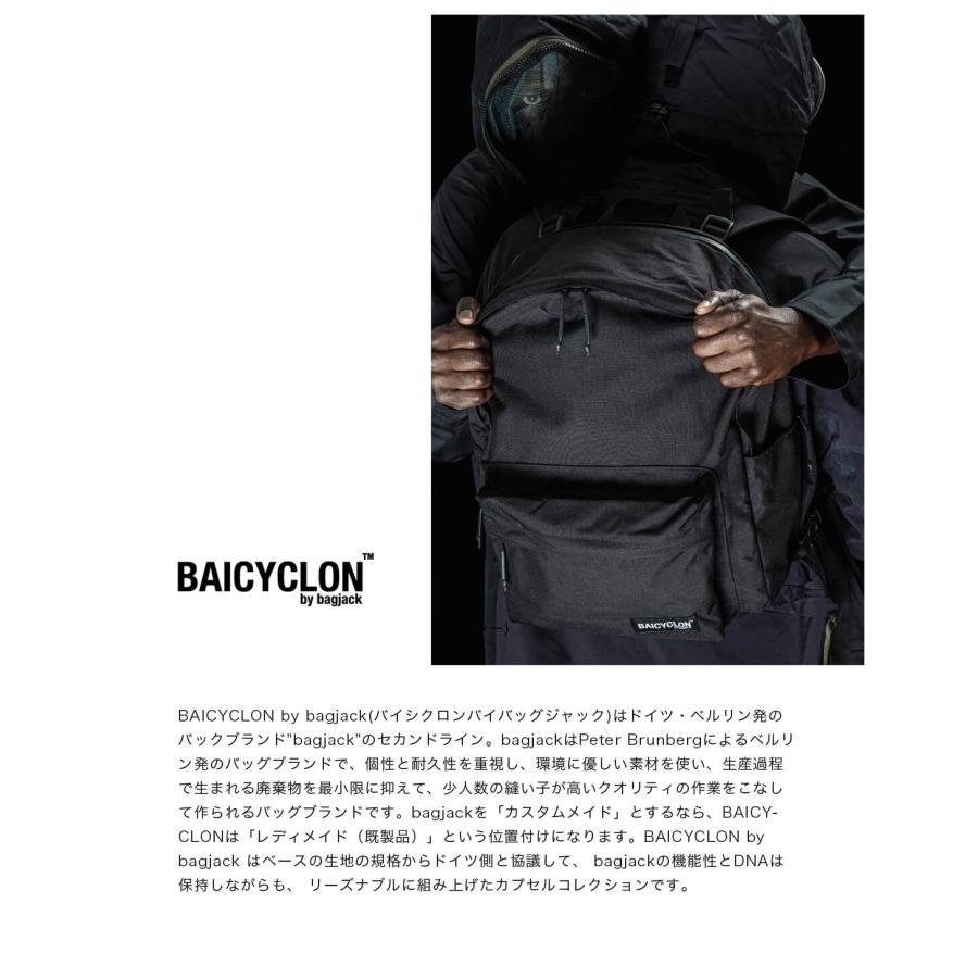 BAICYCLON by Bagjack（バイシクロン バイ バッグジャック） マルチ