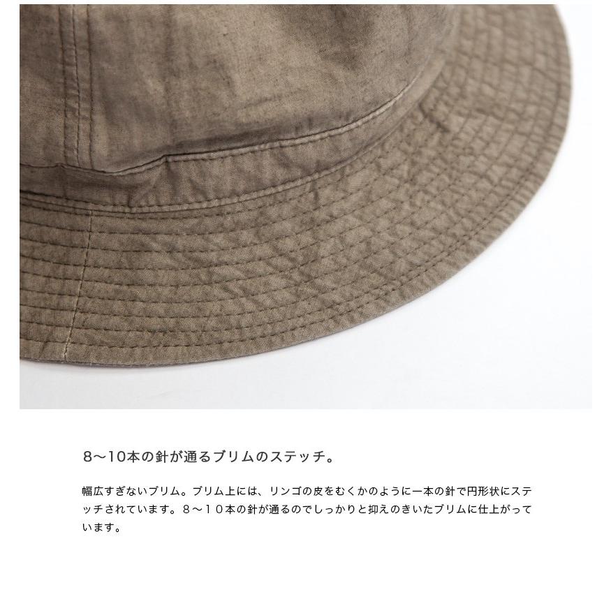 HIGHER（ハイヤー） マウンテンハット 綿麻ウェザー 帽子 大きいサイズ