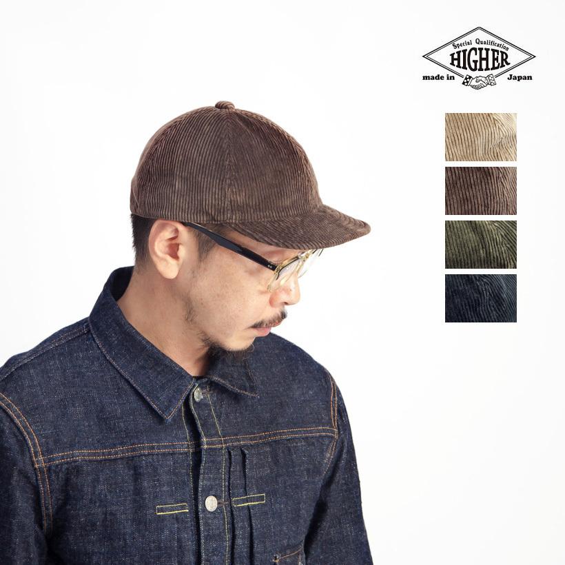 実物ウクライナ軍 迷彩ピクセルカモフラージュ キャスケット