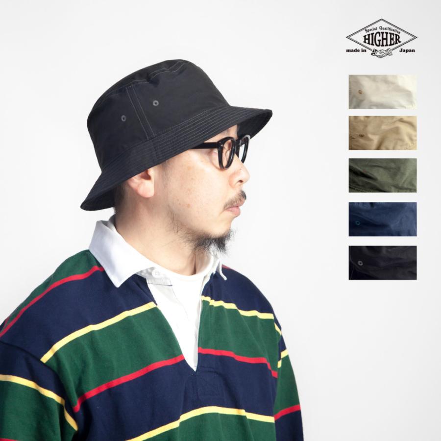 売れ筋アイテムラン ハイヤー レディース メンズ 日本製 帽子 バケットハット グログラン Higher サファリ バケットハット カラー Olive Harrisartscenter Com