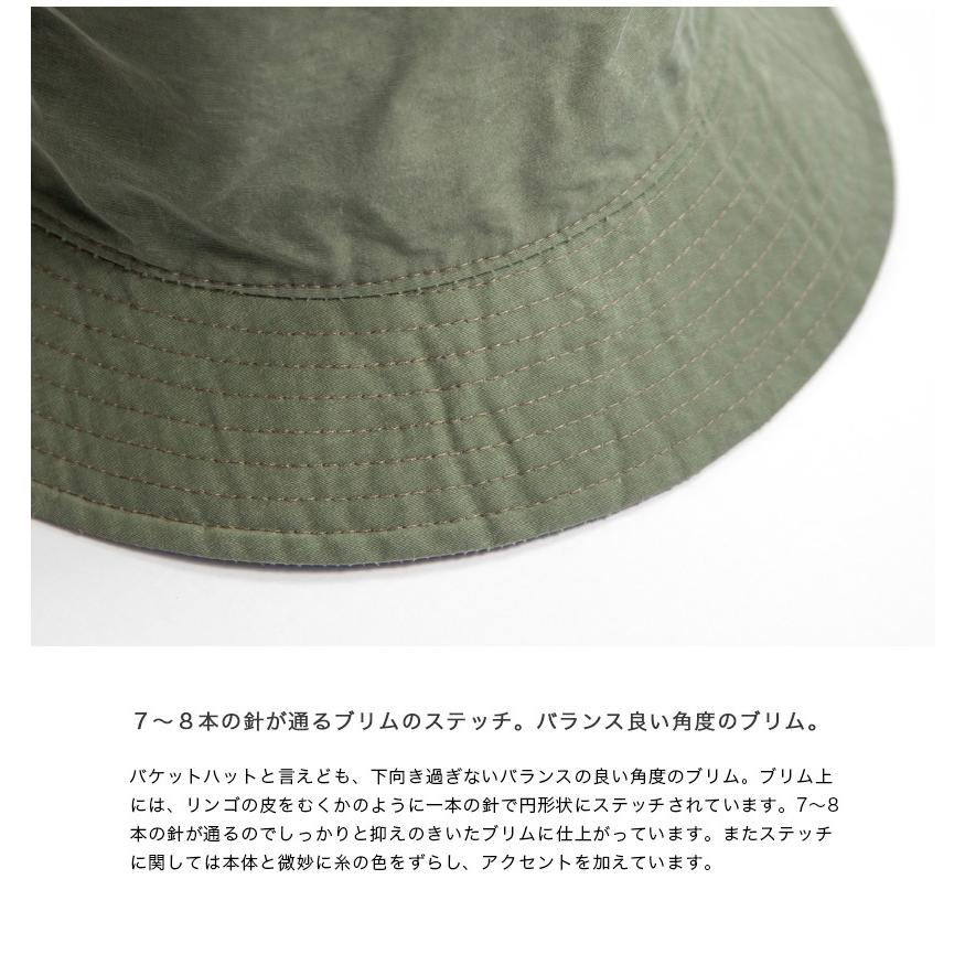 ハイヤー HIGHER グログラン バケットハット 帽子 日本製 メンズ レディース｜marcarrows｜05