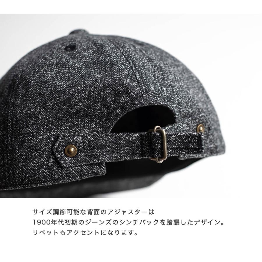 HIGHER（ハイヤー） キャップ 帽子 フレンチオックスフォード シンチ