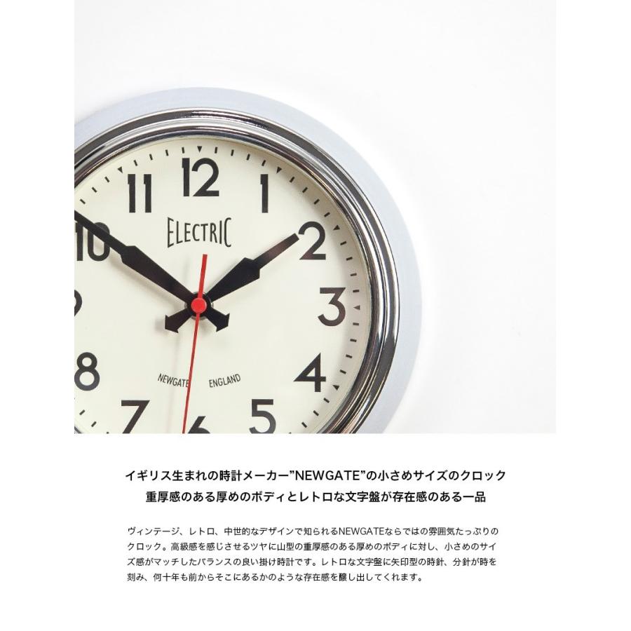 掛け時計 時計 壁掛け SMALL ELECTRIC クロック おしゃれ 小さめ