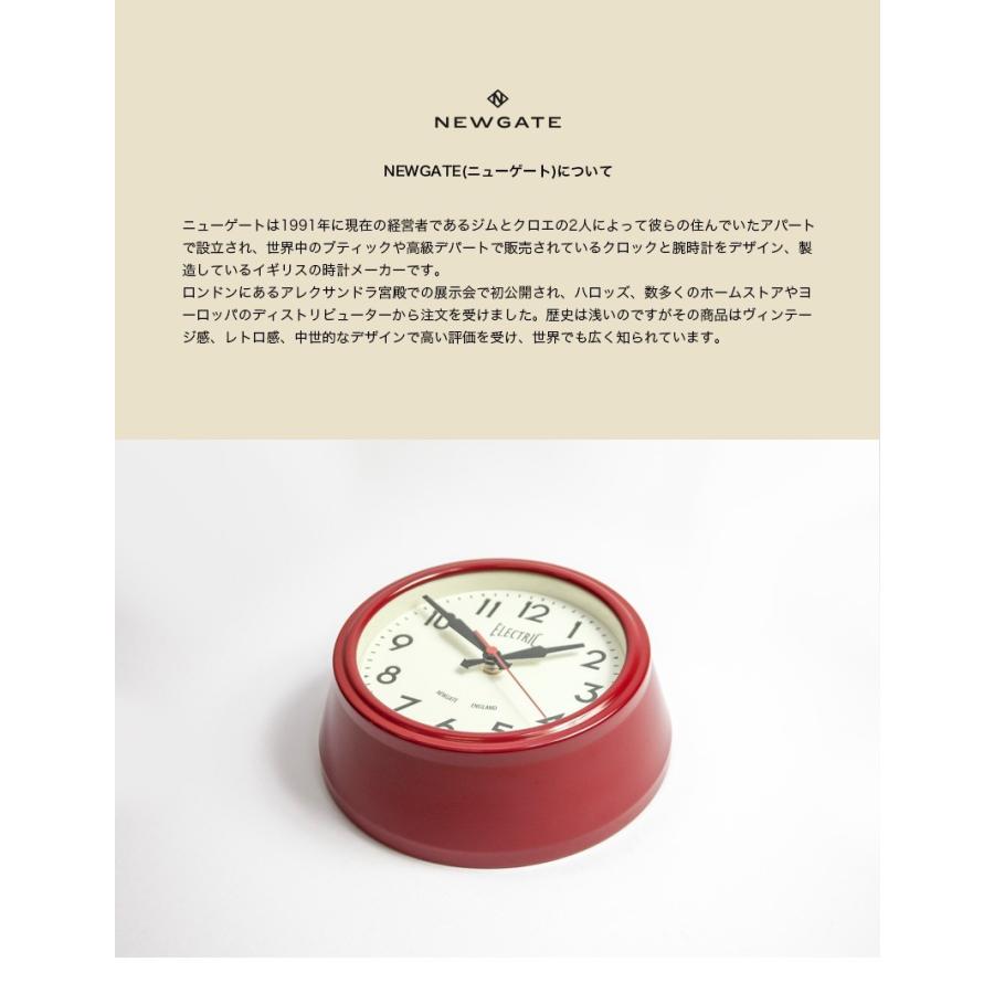 掛け時計 時計 壁掛け SMALL ELECTRIC クロック おしゃれ 小さめ