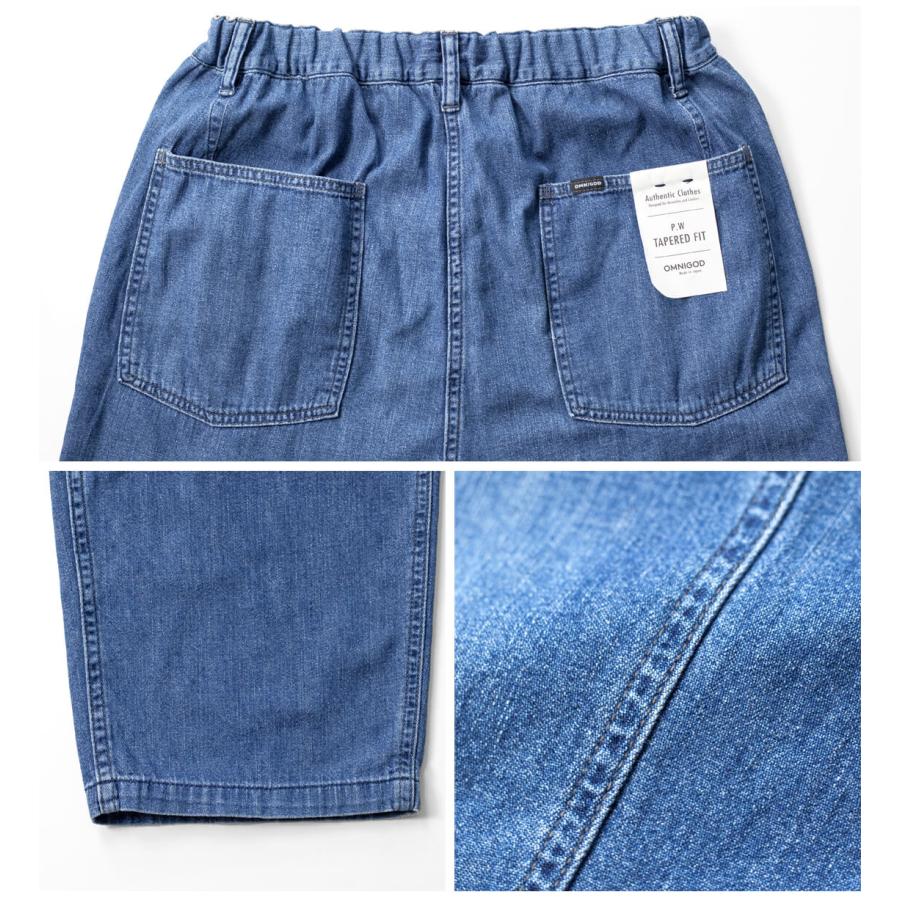 OMNIGOD（オムニゴッド） OMNIGOD 8オンス甘撚りデニム PWイージー