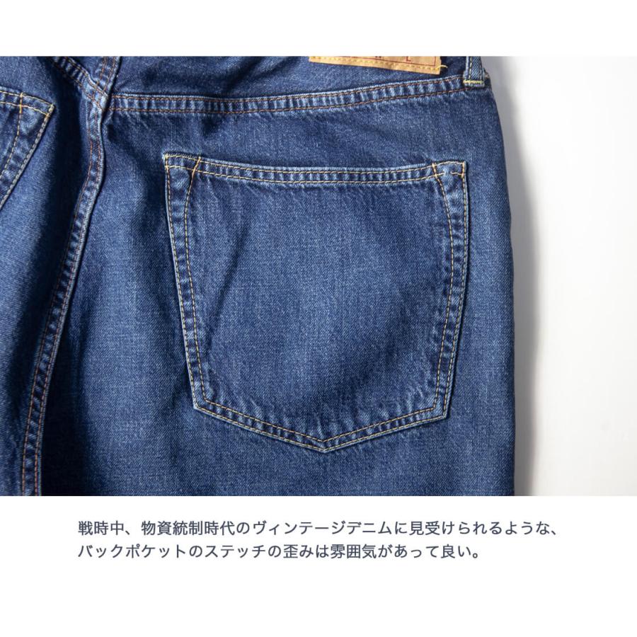 OMNIGOD（オムニゴッド） 【セール価格】オムニゴッド OMNIGOD 5P 