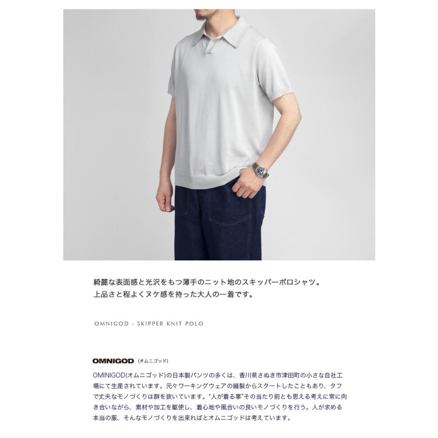 新品タグ付】OMNIGOD 半袖 ポロシャツ 2枚セット 白 黒 marcarrows_dm 