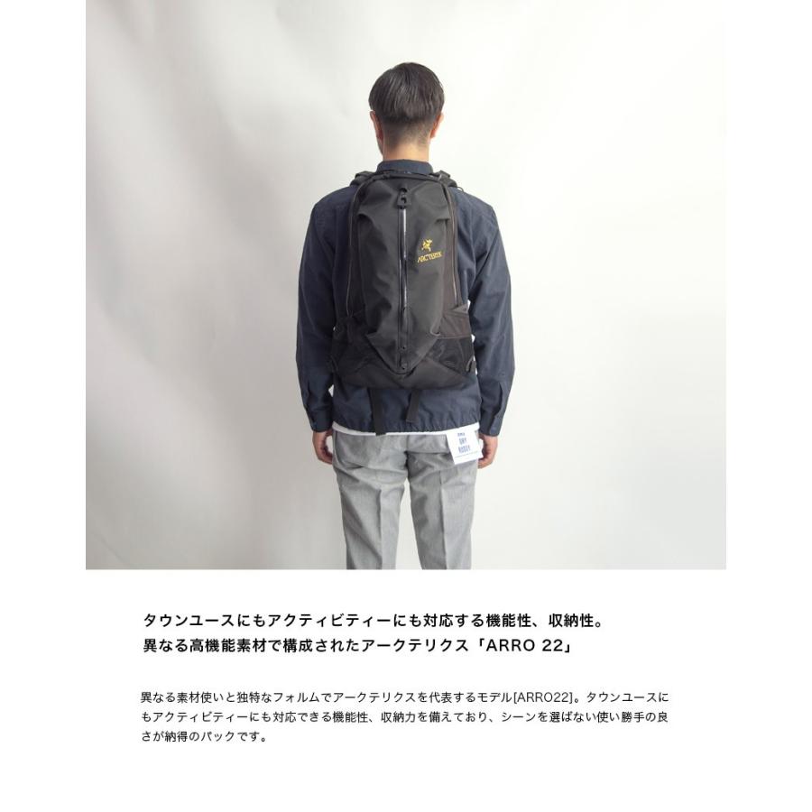 ARC'TERYX（アークテリクス） ARC'TERYX バックパック リュック ARRO