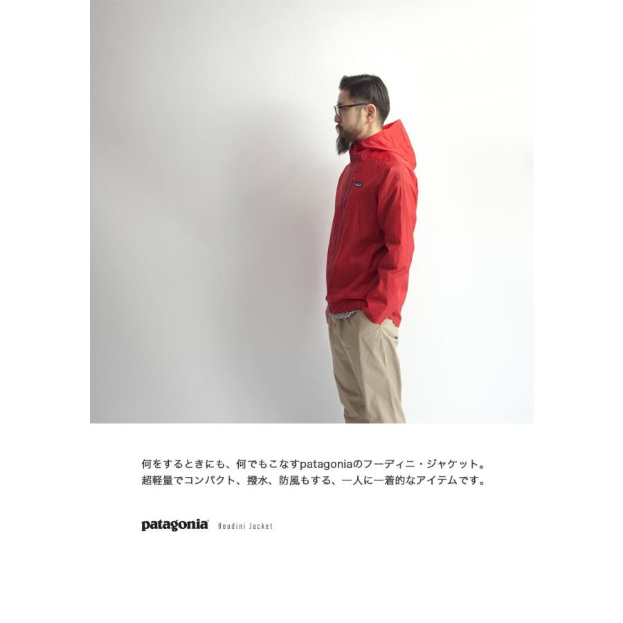パタゴニア Patagonia フーディニジャケット Houdini Jacket アウトドアシェルジャケット メンズ Est Marc Arrows マークアローズ 通販 Yahoo ショッピング