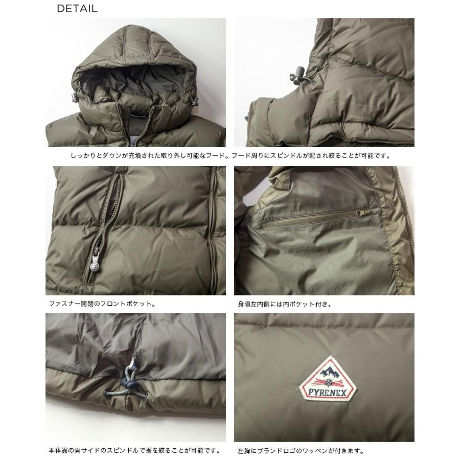 Pyrenex ピレネックス PYRENEX ダウンベスト SPOUTNIC VEST Pyrenex ピレネックス PYRENEX ダウンベスト SPOUTNIC VEST
