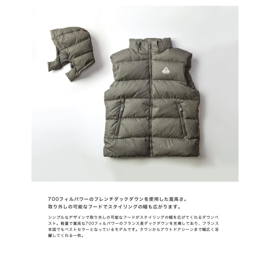 Pyrenex ピレネックス PYRENEX ダウンベスト SPOUTNIC VEST
