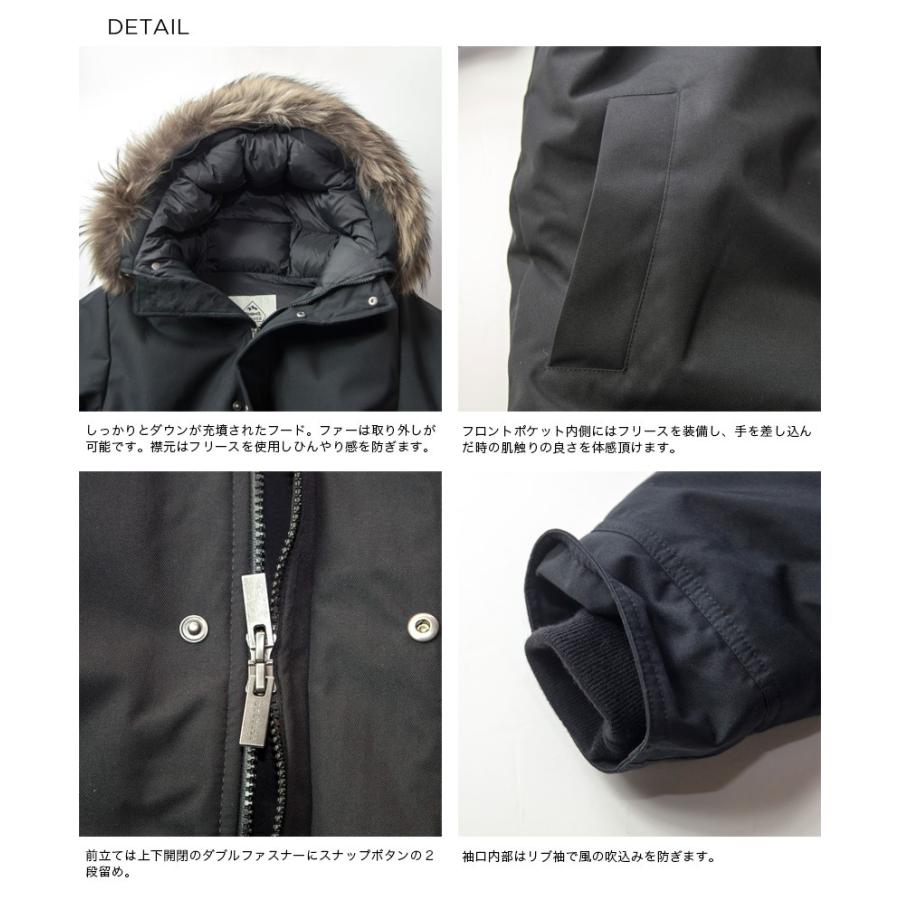 PYRENEX ピレネックス ANNECY アヌシー ダウン　HMK009 Pyrenex／ピレネックス】 ANNECY/アヌシー ダウンジャケット HMK009