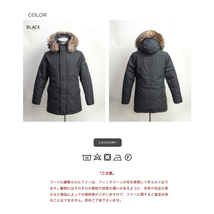 Pyrenex ピレネックス PYRENEX ダウンジャケット Annecy Jacket