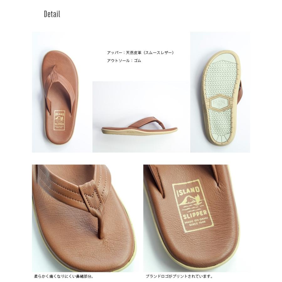 ISLAND SLIPPER（アイランドスリッパ） 【セール価格】 レザートング