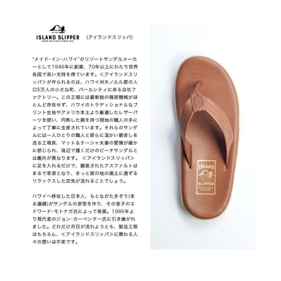 ISLAND SLIPPER（アイランドスリッパ） 【セール価格】 レザートング