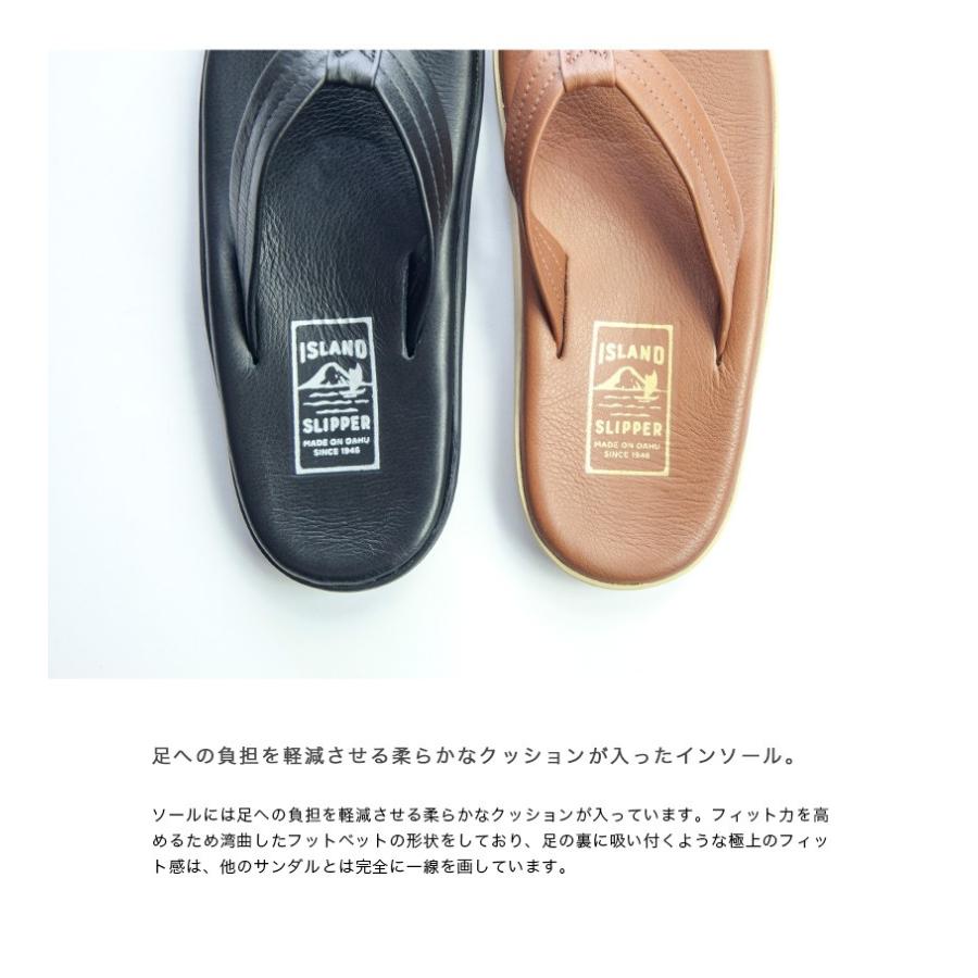 ISLAND SLIPPER（アイランドスリッパ） 【セール価格】 レザートング