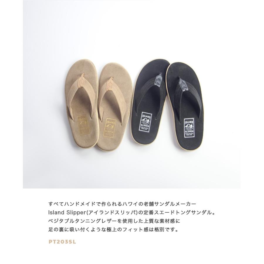 ISLAND SLIPPER（アイランドスリッパ） 【セール価格】 スエードレザー