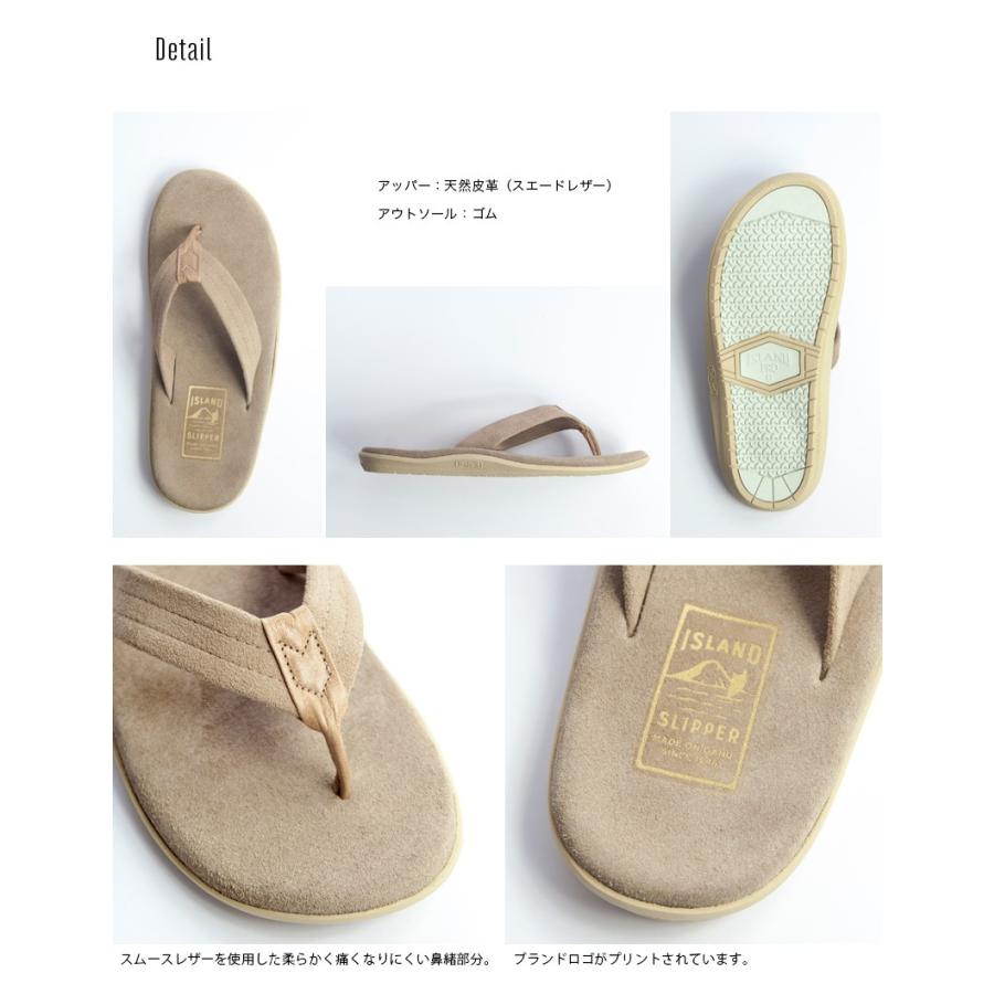 ISLAND SLIPPER 【セール価格】 アイランドスリッパ Island
