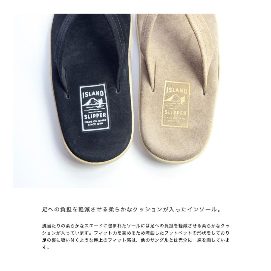  slipper スエード新品 ISLAND SLIPPER 【セール価格】 アイランドスリッパ Island