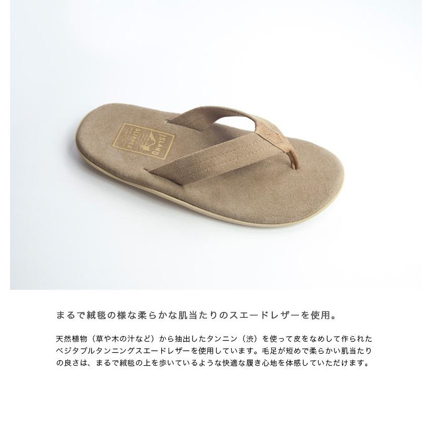 ISLAND SLIPPER（アイランドスリッパ） 【セール価格】 スエードレザー