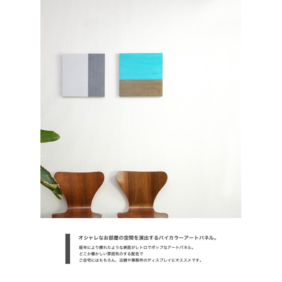 バイカラーアートパネル ファブリックパネル ツートーン 絵画 おしゃれ 日本製 Eye Fbp0730 Marc Arrows マークアローズ 通販 Yahoo ショッピング