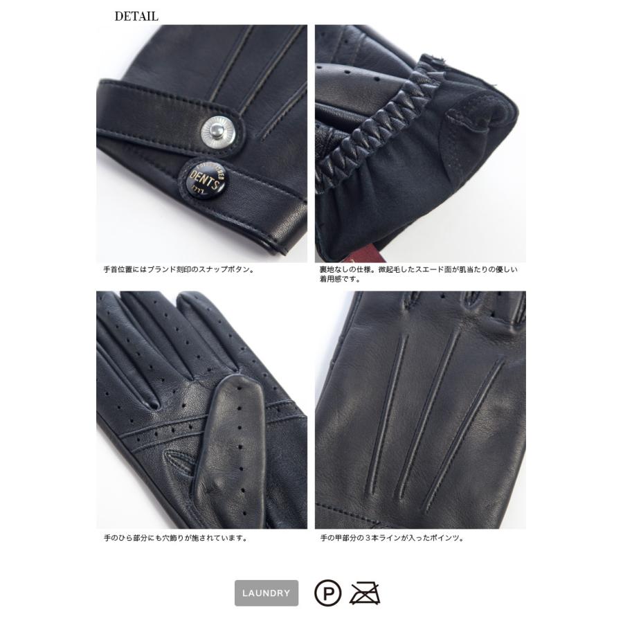 DENTS デンツ レザーグローブ 手袋　ジェームズ・ボンド　スマホタッチ　M DENTS デンツ フレミング レザーグローブ スマホ対応 ジェームズ