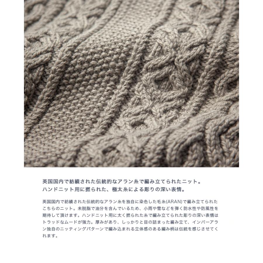 INVERALLAN（インバーアラン） INVERALLAN 3A ARAN ハンドニットウール