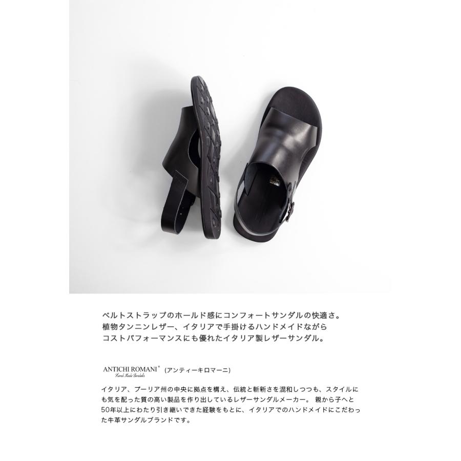 ANTICHI ROMANI アンティーキロマーニ ベルトストラップレザーサンダル