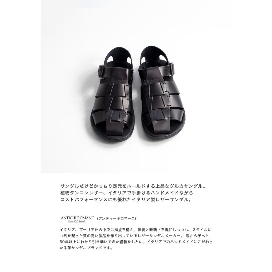 ANTICHI ROMANI 【セール価格】アンティーキロマーニ グルカサンダル