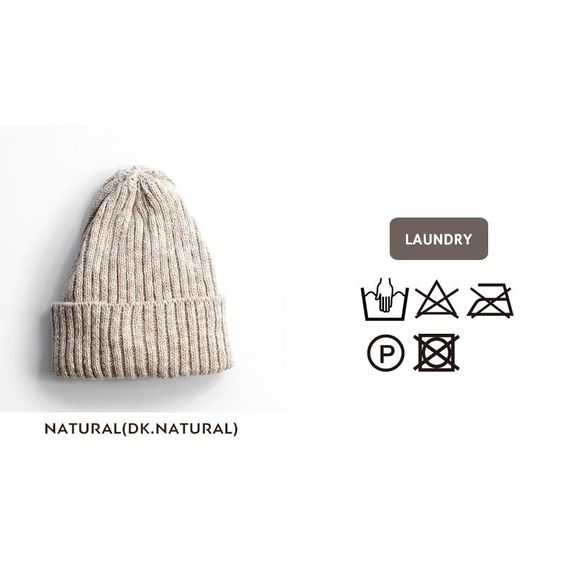HIGHLAND 2000（ハイランド2000） リネンコットン BOBBYCAP ニット
