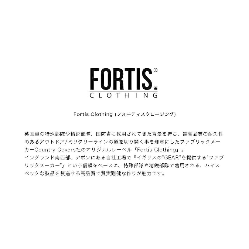 フォーティスクロージング FORTIS フィールドジャケット SAS Smock 撥水 メンズの画像