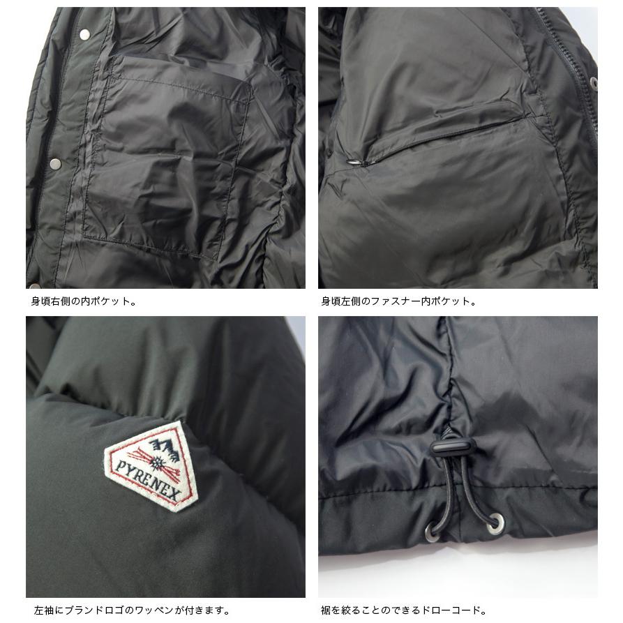Pyrenex ピレネックス PYRENEX ダウンジャケット REIMS JACKET