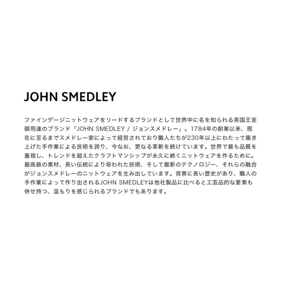 ジョンスメドレー JOHN SMEDLEY ISIS 半袖ニットポロシャツ 30G シーアイランドコットン メンズの画像