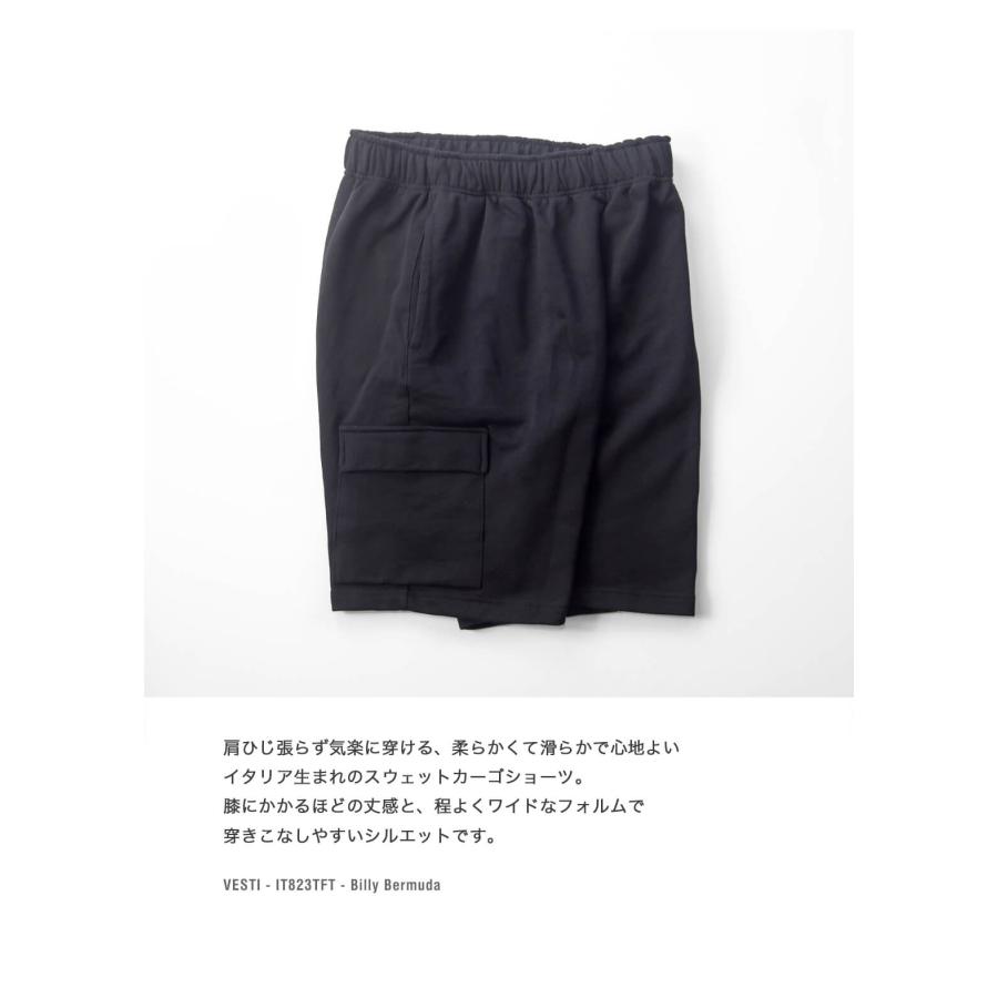 VESTI（ベスティ） 【爆買セール価格】ベスティ スウェット カーゴ