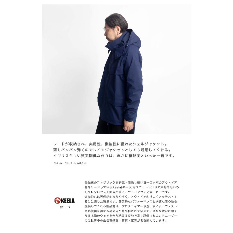 キーラ KEELA キンタイアジャケット Kintyre Jacket マウンテン キーラ KEELA キンタイアジャケット Kintyre Jacket マウンテン