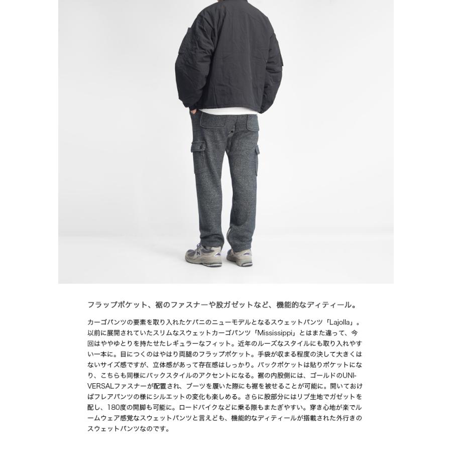 Kepani（ケパニ） 【セール価格】ケパニ 裏起毛 スウェットカーゴ
