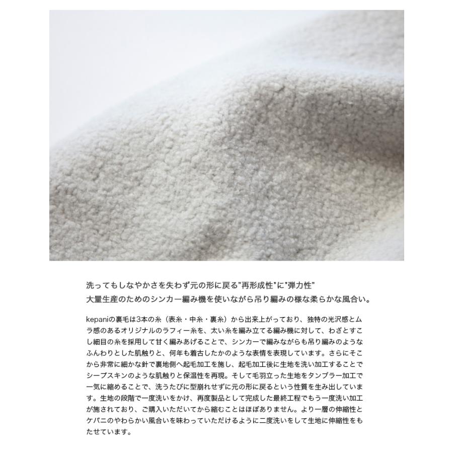 新品 日本正規品 パリーゲイツ89ロゴ 裏毛起毛 厚手 極暖 白 サイズ5 L