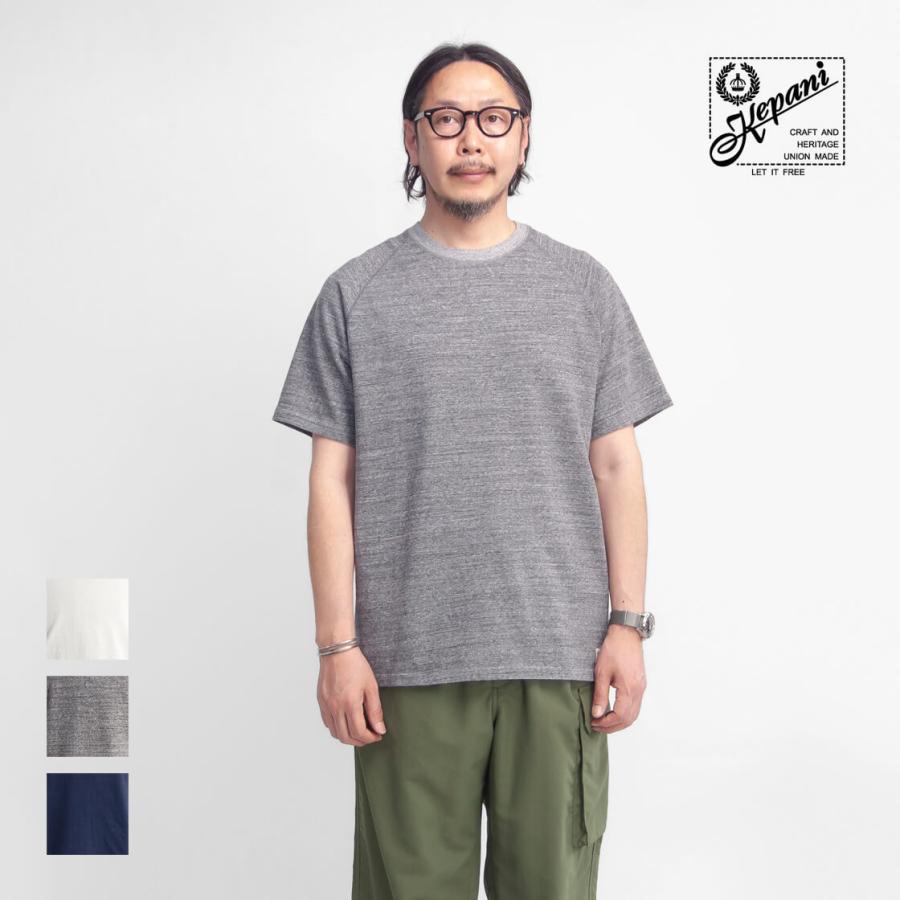 Kepani（ケパニ） ラフィー天竺 ラグランスリーブTシャツ RAGLAN