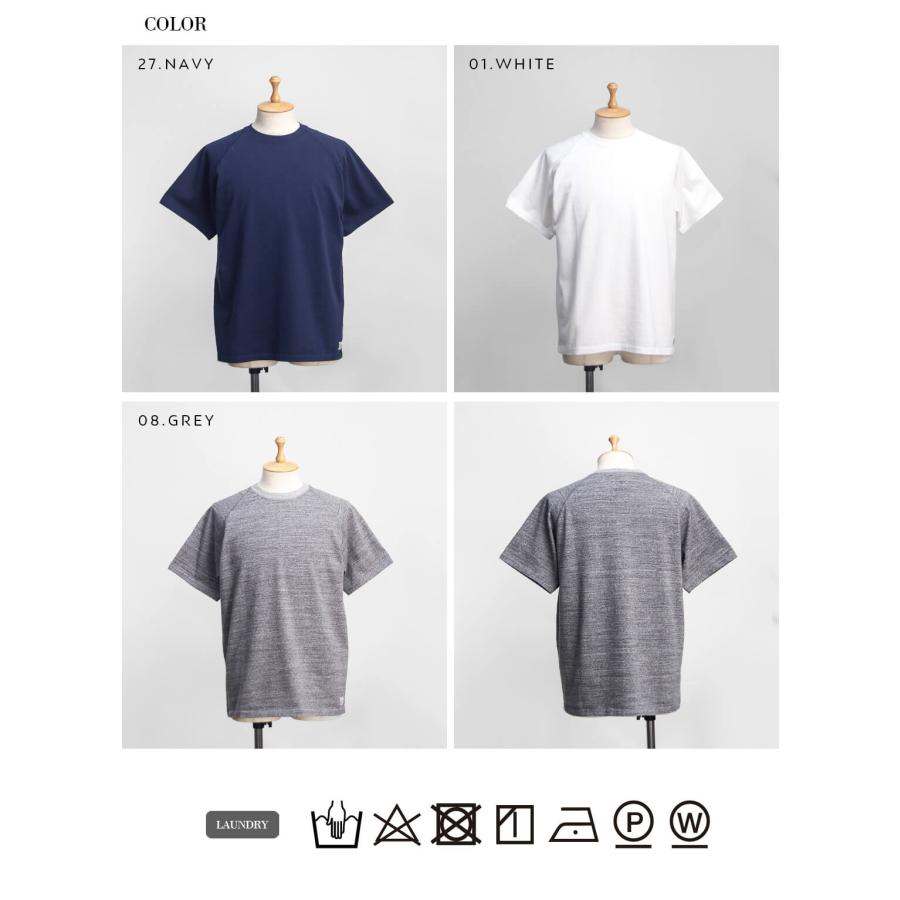 Kepani（ケパニ） ラフィー天竺 ラグランスリーブTシャツ RAGLAN