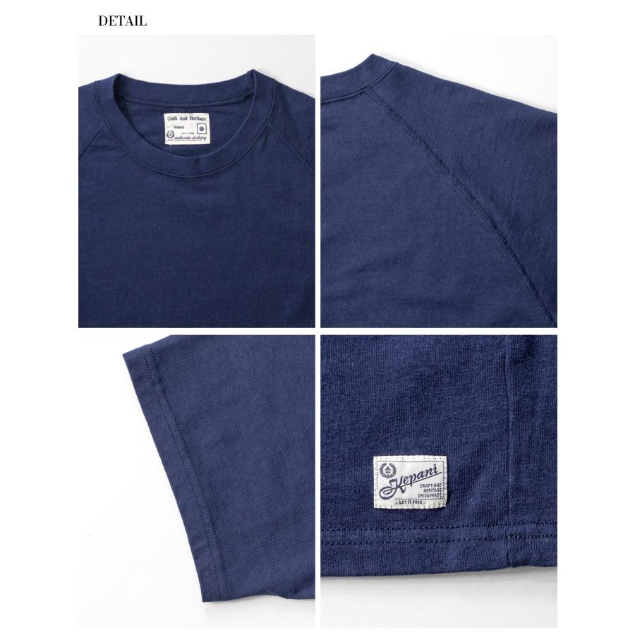 Kepani（ケパニ） ラフィー天竺 ラグランスリーブTシャツ RAGLAN