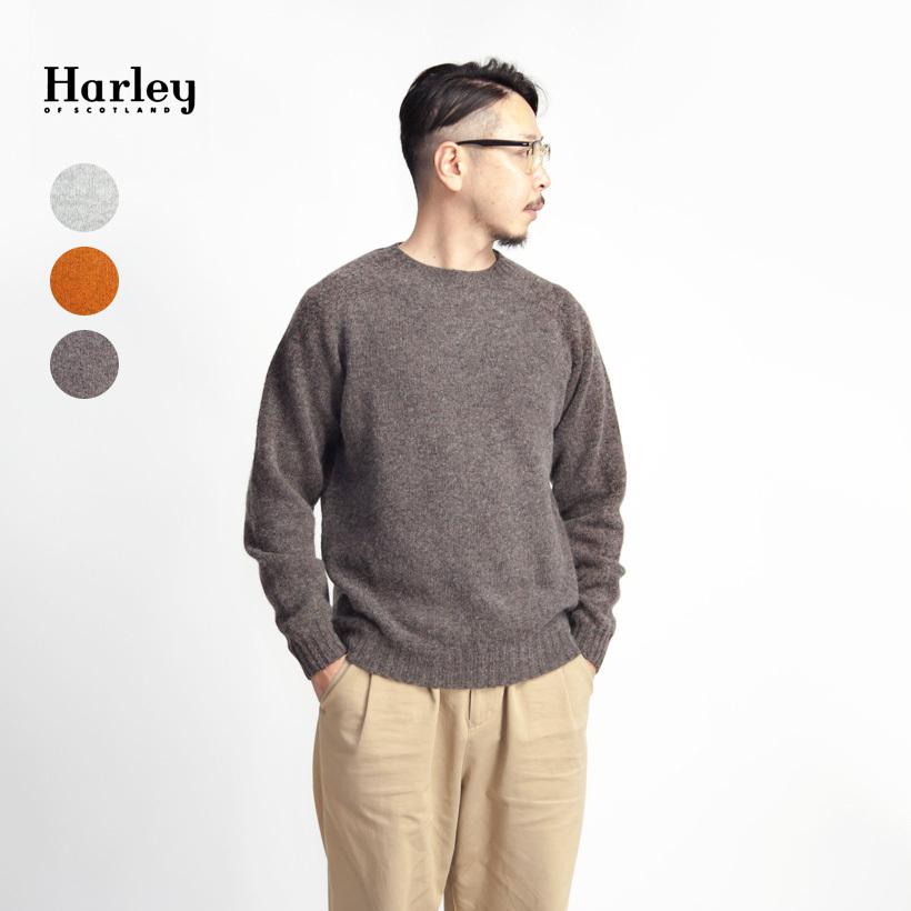 Harley of SCOTLAND ハーレーオブスコットランド Scotland