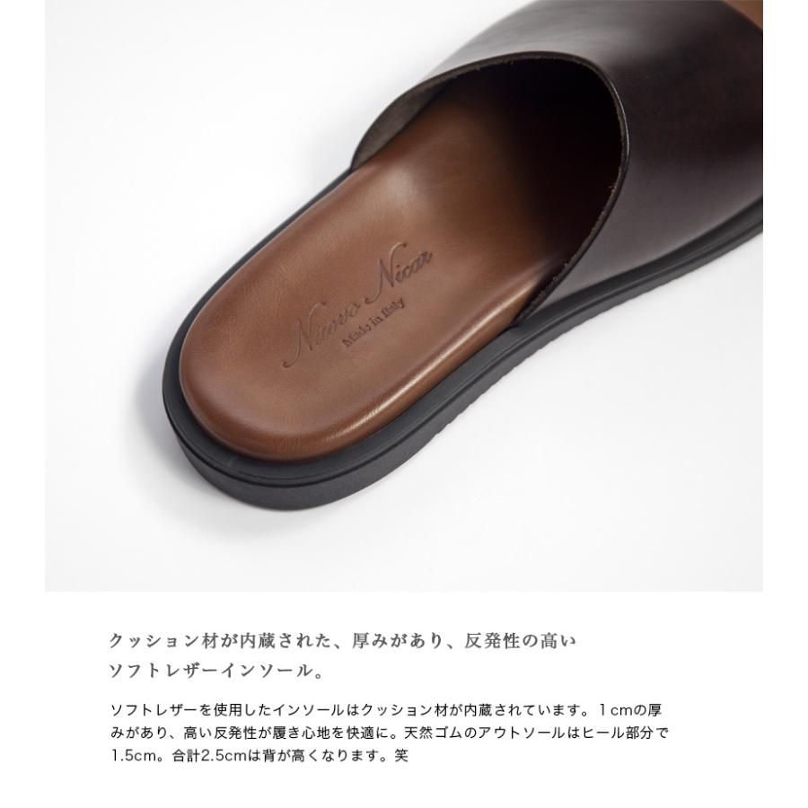 マル7CCR レザースリッポン バケッタレザー セール価格】 ヌオヴォ二カール Nuovo Nicar バケッタレザーサンダル