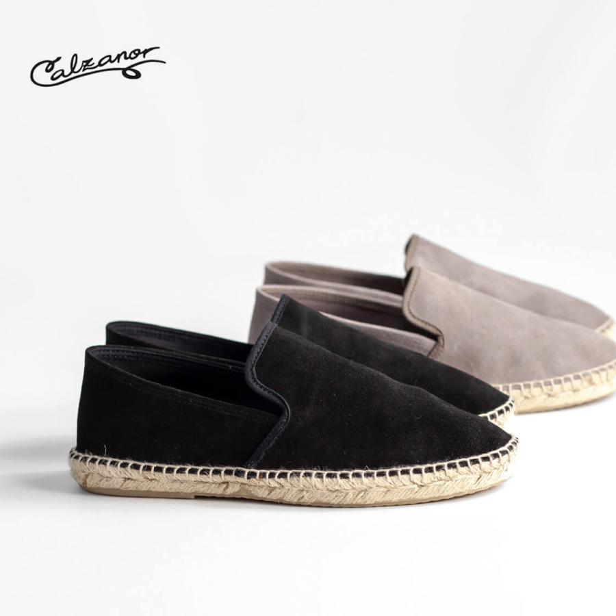 Calzanor（カルザノール） 【セール価格】カルザノール 牛革ベロア