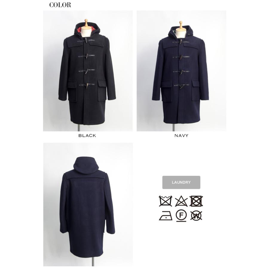 Gloverall 【セール価格】グローバーオール GLOVERALL ダッフル