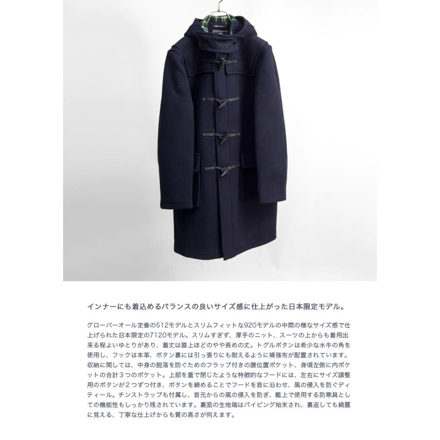 Gloverall 【セール価格】グローバーオール GLOVERALL ダッフル