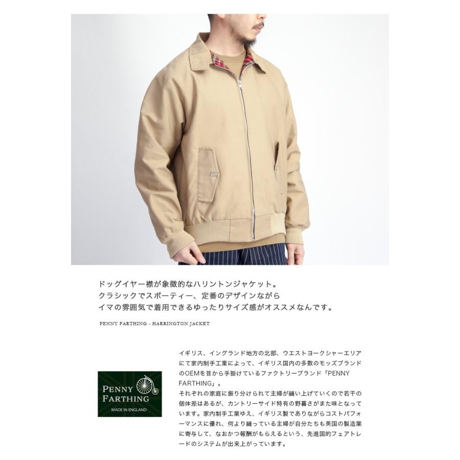 ペニーファーシング Penny Farthing ハリントンジャケット スイングトップ メンズ Fav Pf001 Marc Arrows マークアローズ 通販 Yahoo ショッピング